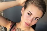 Елена Хромина экстренно сменила прическу