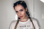 Новая участница проекта Юлия Вершинина
