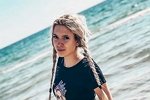 Наталья Игрунова: Меня ждёт очередная пытка