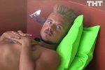 Юлия Белая: В моих глазах ты ниже плинтуса