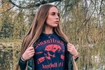 Милена Безбородова: Не понимала, что я хочу от жизни