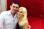 Розалия Райсон: Хотим показать новый формат отношений
