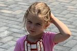 Ксения Бородина: Мечтаю о карьере дипломата