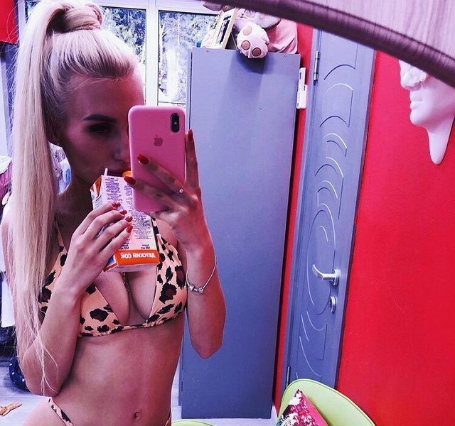 Розалия Райсон: Активно набираю вес Розалия Райсон: Активно набираю вес