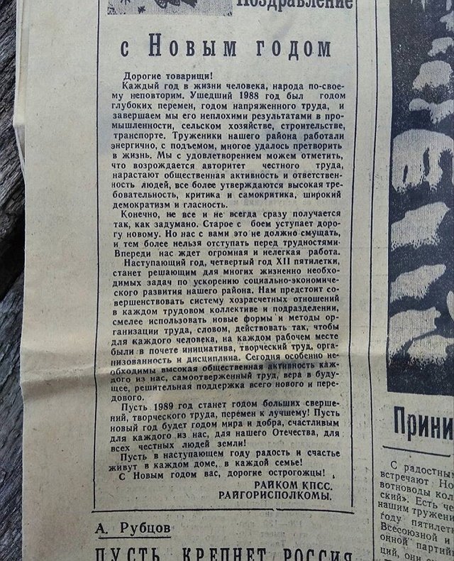 Май Абрикосов: Раньше такое считалось позором Май Абрикосов: Раньше такое считалось позором