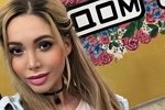 Фиктивную пару Юлии Белой и Евгения Ромашова разоблачили