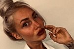 Катя Скютте выложила непотребное фото