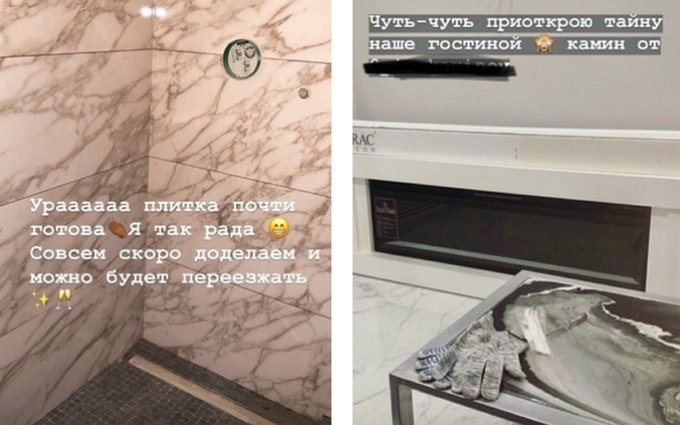 Артёмова боится не успеть закончить ремонт в квартире до родов