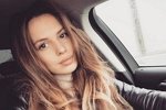 Артёмова боится не успеть закончить ремонт в квартире до родов