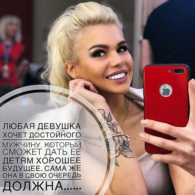 Кристина Церковная: Пример грамотности и начитанности Кристина Церковная: Пример грамотности и начитанности