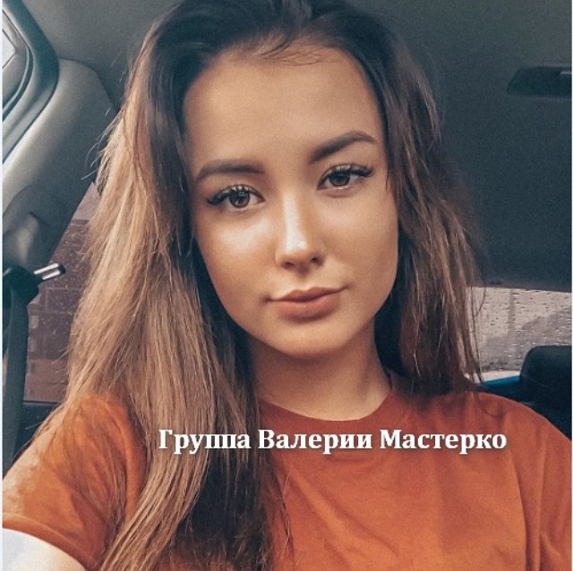 Новая участница проекта Любовь Новая участница проекта Любовь