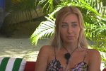 Анастасия Стецевят: Я не хочу это слушать!
