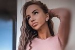 Новая участница проекта Александра Ульянцева