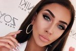 Мусульбес призналась в фиктивных отношениях с Литвиновым
