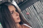 Анастасия Голд: Я сумею его расположить к себе
