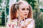 Милена Безбородова не ожидала таких последствий маммопластики