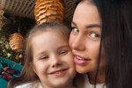 Александра Шева: Для меня беременность — это святое