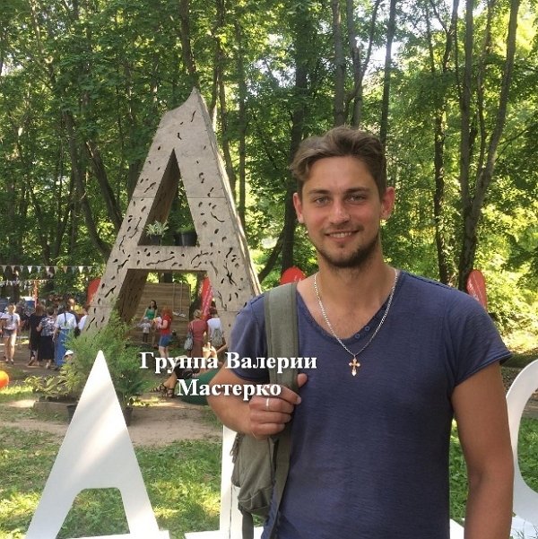 Новенький участник проекта Александр Сафонов Новенький участник проекта Александр Сафонов