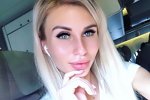 Розалия Райсон: Хочу приносить в семью копейку