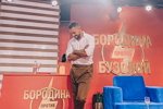 Сергей Захарьяш: Шафеева для меня слишком маленькая