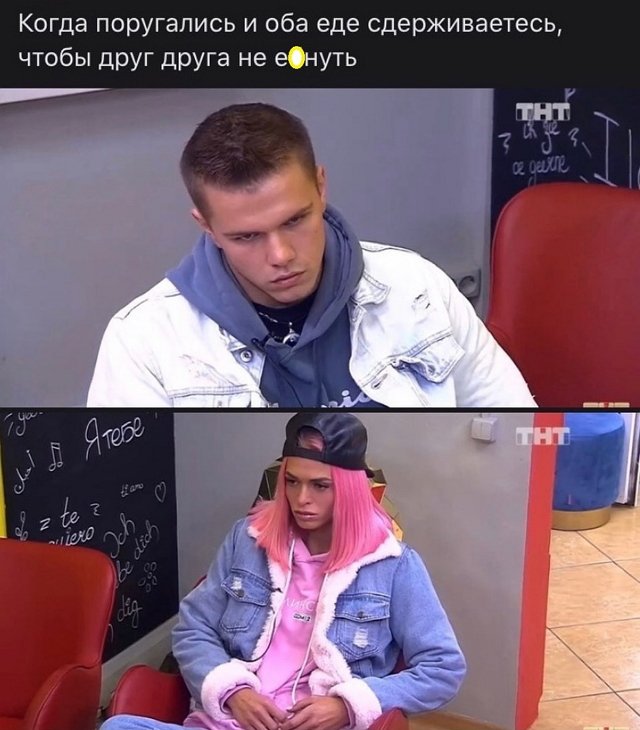 Настя Балинская: У Лёши больше нет страницы в Инстаграм Настя Балинская: У Лёши больше нет страницы в Инстаграм