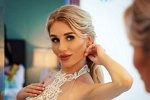 Розалия Райсон: Я идеальная девушка!