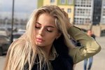 Екатерина Скалон: Всё дело в наших характерах