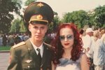 Никита Уманский: Общаемся и только