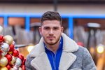 Роман Капаклы: Наша семья попала в этот список