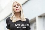 Новая участница проекта Анастасия Верник