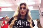 Розалия Райсон: Первые дни меня мыл Андрей