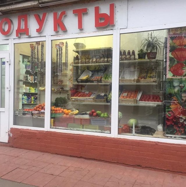 Новости журнала Дом-2 (9.01.2020) Новости журнала Дом-2 (9.01.2020)
