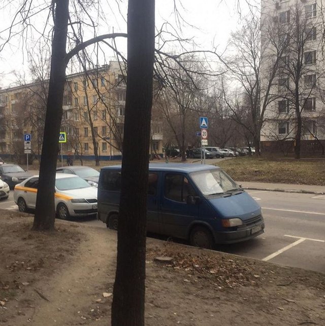 Новости журнала Дом-2 (9.01.2020) Новости журнала Дом-2 (9.01.2020)
