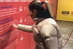 Алексей Купин: Майя на мойке