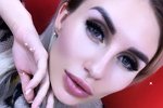 Розалия Райсон: Терпеть не могу неблагодарных людей!