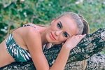 Милена Безбородова: Я веду себя по-другому