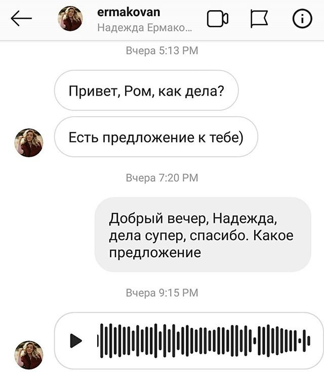 Роман Тертишный: Поэтому ажиотажа не случится! Роман Тертишный: Поэтому ажиотажа не случится!