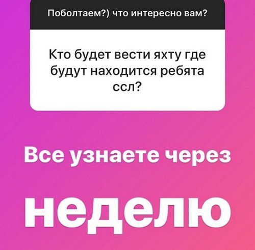 Надежда Ермакова: Городские стали просто не нужны