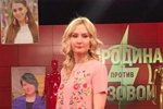 Екатерина Богданова: Нашу семью буду содержать я