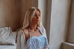 Кристина Лясковец: Попрошу меня не впутывать