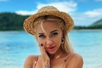 Анастасия Стецевят: Мою дружбу он предал и потерял
