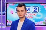 Антон Беккужев высказался о своем увольнении