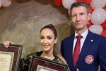 Ольга Бузова: Я получила аж два сертификата!