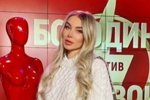 Настя Паршина: Они будут пытаться вас сломать как личность