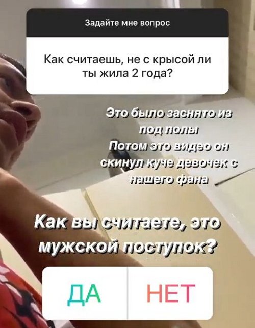 Татьяна Строкова: Не допускайте моих ошибок