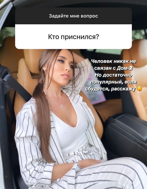 Татьяна Строкова: Не допускайте моих ошибок