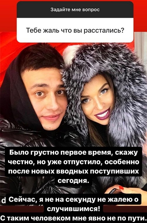 Татьяна Строкова: Не допускайте моих ошибок