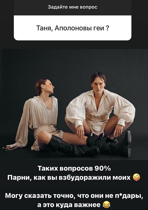 Татьяна Строкова: Не допускайте моих ошибок