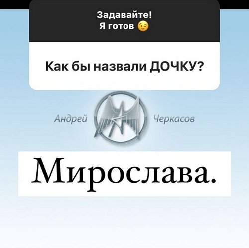 Андрей Черкасов: Очень хочу сняться в кино!