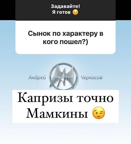 Андрей Черкасов: Очень хочу сняться в кино!